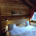 Ancienne Bergerie Appartement